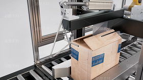 自动封箱机 3D 动画演示 | 工业包装线 C4D 工程（导航-13087195） - 未分类 - 站酷设计师一传三维动画制作原创素材 - 站酷ZCOOL