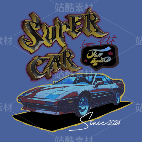 汽车交通工具字母插画潮牌图案