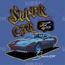 汽车交通工具字母插画潮牌图案（导航-13087254） - 未分类 - 站酷设计师CapsuleX原创素材 - 站酷ZCOOL