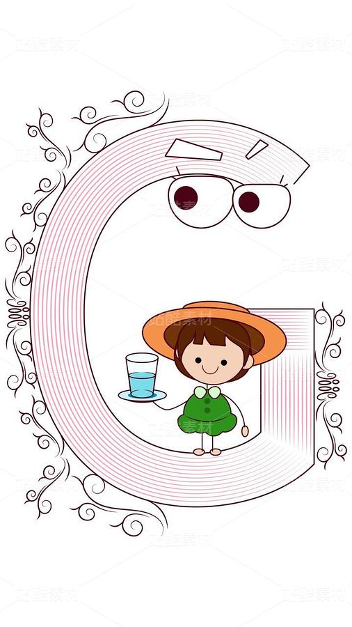 字母 G 的童趣時(shí)光：女孩與水杯的啟蒙插畫(huà)（主預(yù)覽-13087307） - 未分類(lèi) - 站酷設(shè)計(jì)師芥菜籽暖心原創(chuàng)素材 - 站酷ZCOOL