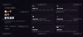宠物纪念相册H5模板系列 · 温馨治愈系 · 三款主题（导航-13087355） - 未分类 - 站酷设计师Z430898286原创素材 - 站酷ZCOOL