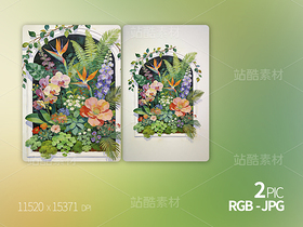 復(fù)古手繪水彩植物精致裝飾畫(huà)素材（導(dǎo)航-13087448） - 未分類(lèi) - 站酷設(shè)計(jì)師jasonshow原創(chuàng)素材 - 站酷ZCOOL