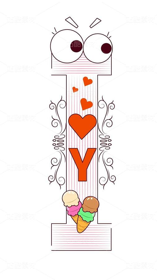 字母 I 的甜蜜時(shí)光：愛(ài)心與冰淇淋的啟蒙插畫（主預(yù)覽-13087474） - 未分類 - 站酷設(shè)計(jì)師芥菜籽暖心原創(chuàng)素材 - 站酷ZCOOL