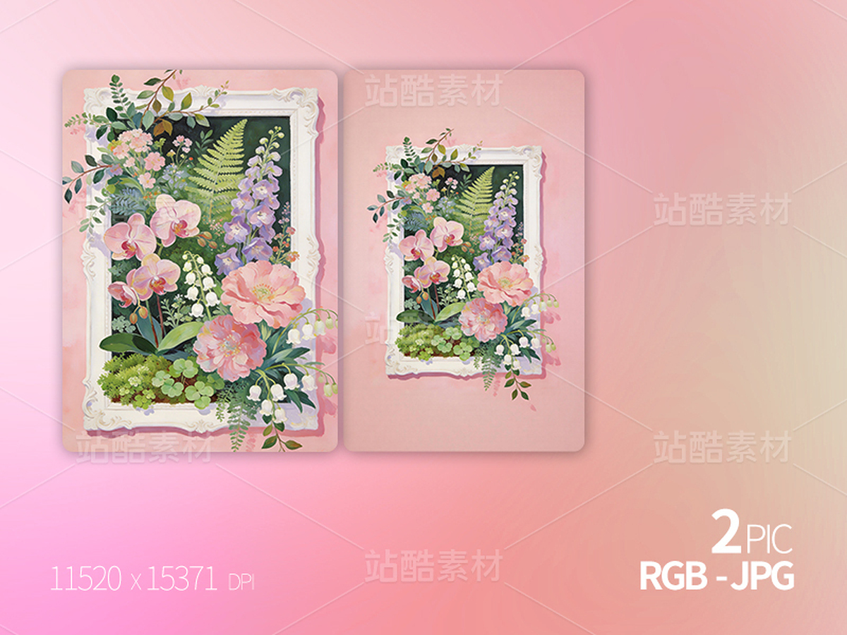 粉色復古手繪水彩植物精致裝飾畫素材（主預覽-13087900） - 未分類 - 站酷設計師jasonshow原創(chuàng)素材 - 站酷ZCOOL