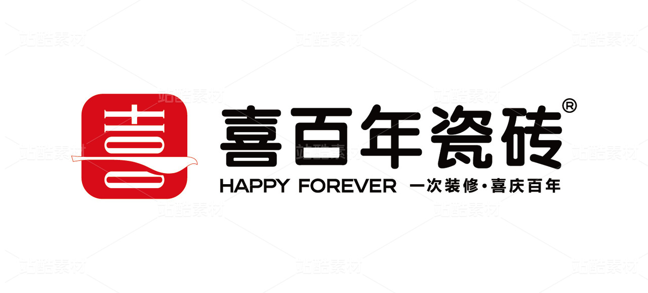 十大瓷砖品牌-喜百年瓷砖logo