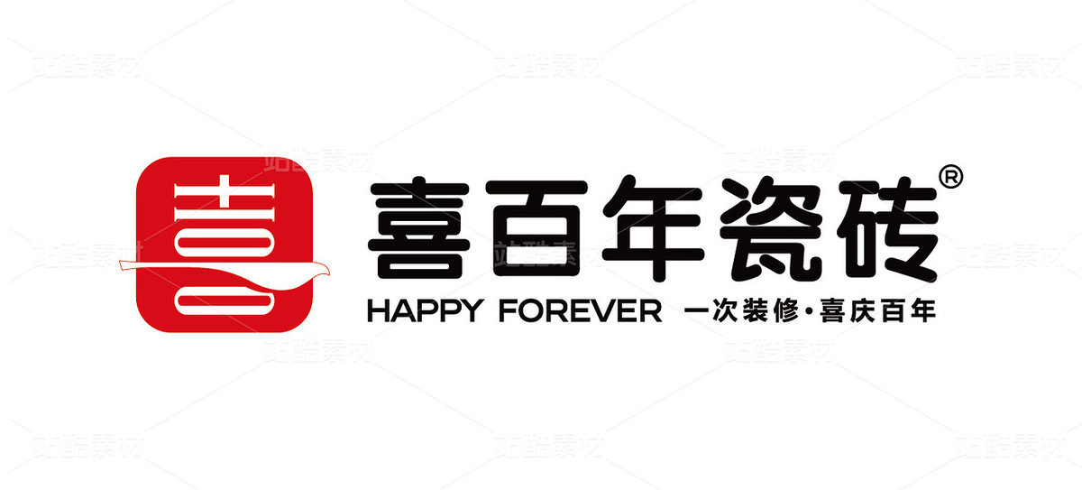 十大瓷砖品牌-喜百年瓷砖logo(主预览-13087909) - 未分类 - 站酷设计师alinahuo88原创素材 - 站酷ZCOOL