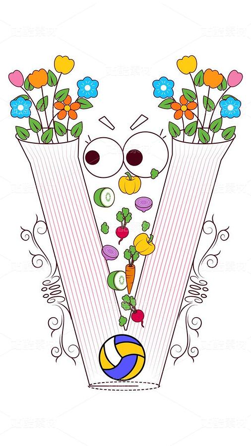 字母 V 的繽紛生活：蔬菜與排球啟蒙插畫（主預(yù)覽-13088087） - 未分類 - 站酷設(shè)計(jì)師芥菜籽暖心原創(chuàng)素材 - 站酷ZCOOL