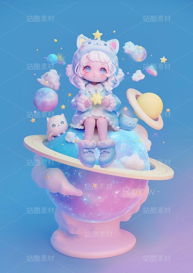 萌趣女孩漫步星空3D创意设计（主预览-13088340） - 未分类 - 站酷设计师幻野纪原创素材 - 站酷ZCOOL