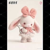 软萌兔子玩偶系列 粉嫩少女心卡通创意设计(导航-13088426) - 未分类 - 站酷设计师幻野纪原创素材 - 站酷ZCOOL
