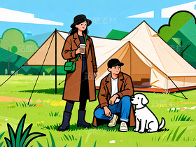 山野露營出游治愈松弛慢生活插圖素材（導(dǎo)航-13088744） - 未分類 - 站酷設(shè)計師jasonshow原創(chuàng)素材 - 站酷ZCOOL