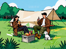 山野露營出游治愈松弛慢生活插圖素材（導航-13088770） - 未分類 - 站酷設計師jasonshow原創(chuàng)素材 - 站酷ZCOOL