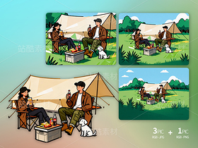山野露營出游治愈松弛慢生活插圖素材（導航-13088771） - 未分類 - 站酷設計師jasonshow原創(chuàng)素材 - 站酷ZCOOL