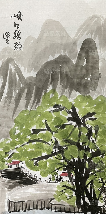 峽江春韻：春風又綠江南岸（主預覽-13088831） - 未分類 - 站酷設計師逸之真墨原創(chuàng)素材 - 站酷ZCOOL