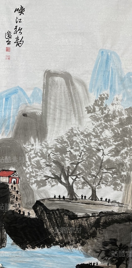 峽江秋韻：以心繪出空靈鏡像（主預(yù)覽-13088835） - 未分類 - 站酷設(shè)計(jì)師逸之真墨原創(chuàng)素材 - 站酷ZCOOL