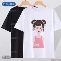 清新雏菊少女扁平风元气少女ip形象(导航-13089685) - 未分类 - 站酷设计师茉莉花1983原创素材 - 站酷ZCOOL