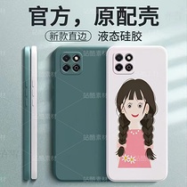 清新雏菊少女扁平风元气少女ip形象(导航-13089687) - 未分类 - 站酷设计师茉莉花1983原创素材 - 站酷ZCOOL