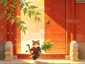 司芷钰·端午雅集 | 国风旗袍美人商业插画系列素材(导航-13090764) - 未分类 - 站酷设计师司芷钰IP主理人原创素材 - 站酷ZCOOL