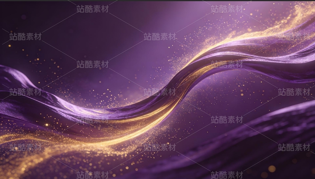 渐变曲线波浪背景素材（主预览-13091078） - 未分类 - 站酷设计师yong0592原创素材 - 站酷ZCOOL