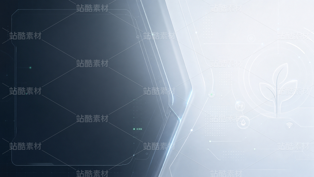 智能科技视觉背景(主预览-13092397) - 未分类 - 站酷设计师FTPO原创素材 - 站酷ZCOOL