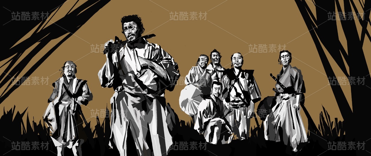 黑金七武士绘画素材插画
