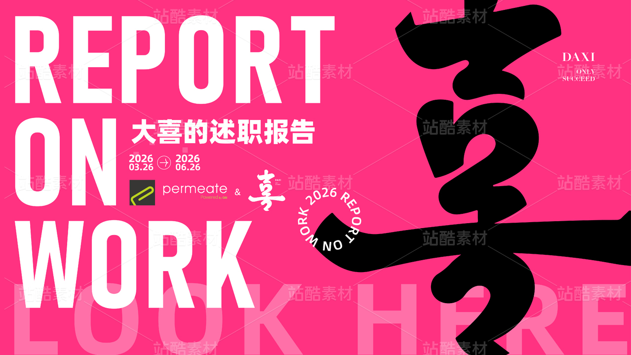 ppt