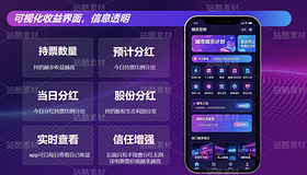 全国私人影院院线门店合作招募（导航-13093308） - 未分类 - 站酷设计师晨玉原创素材 - 站酷ZCOOL