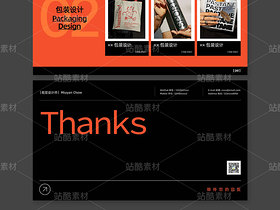 红黑色简约现代风格|个人作品集排版简历模板(导航-13093374) - 未分类 - 站酷设计师周妙妍原创素材 - 站酷ZCOOL