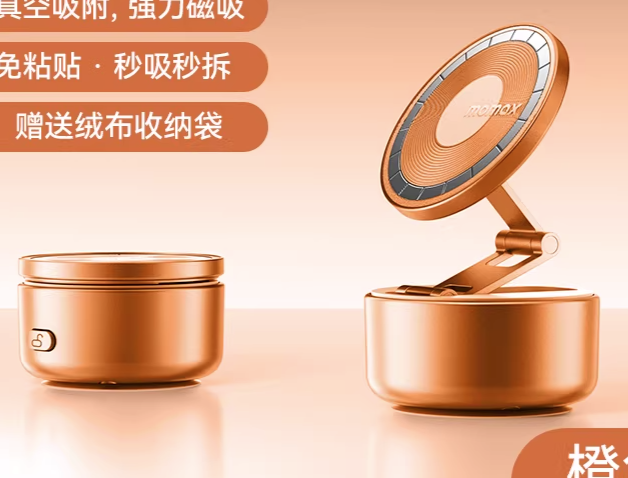 动态图片