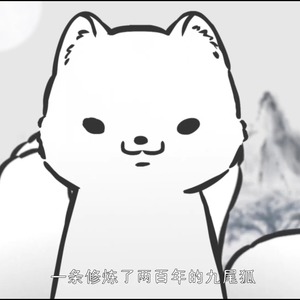 动态图片