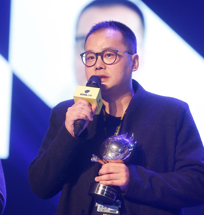 王bigd创始人ui讲师总监刘兵克兵克品牌设计创始人字体帮创始人小明