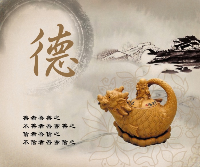 德- 搜素材 - 站酷 (zcool)