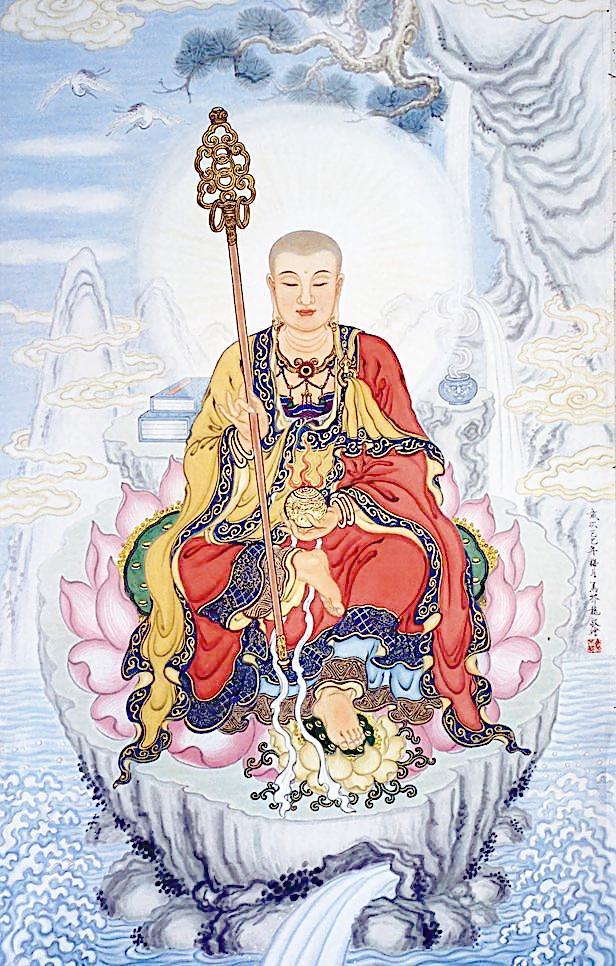 藏传佛教地藏王图片
