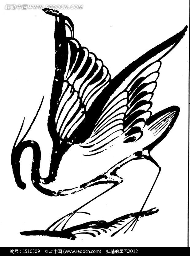 手绘低头展翅行走的仙鹤黑白矢量图案