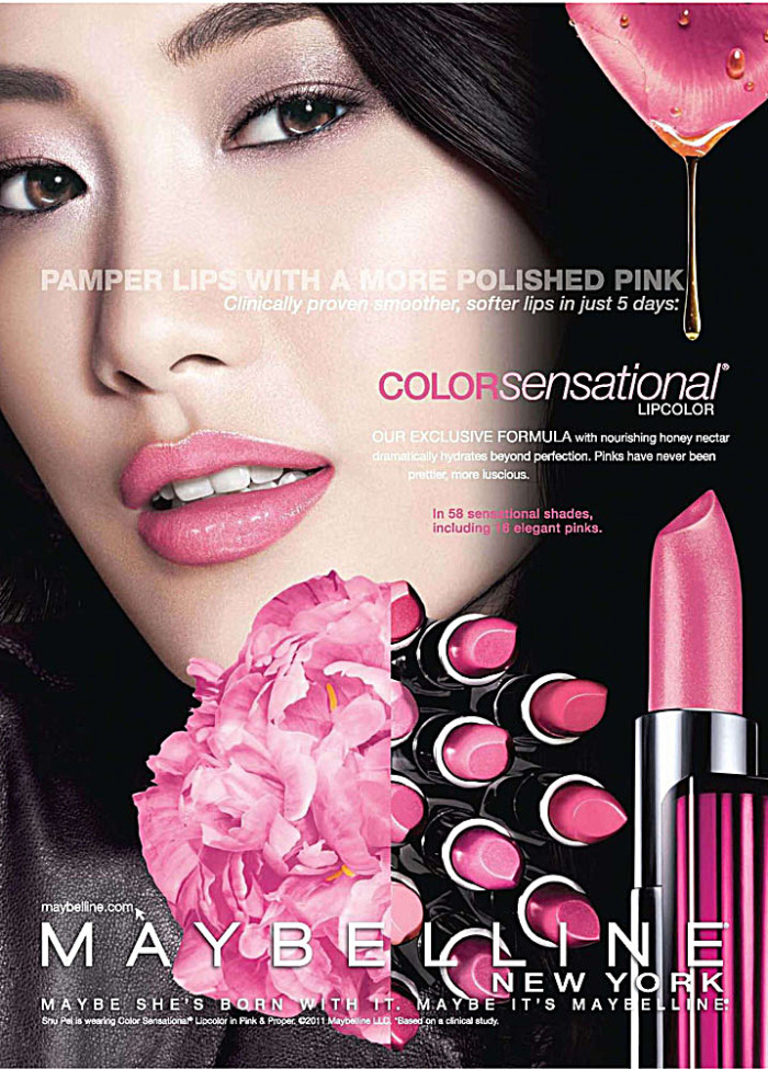 美宝莲海报设计模板