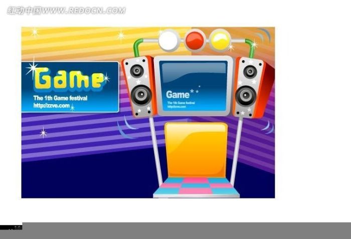 手绘卡通跳舞机