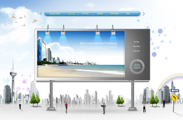 户外广告屏幕psd素材