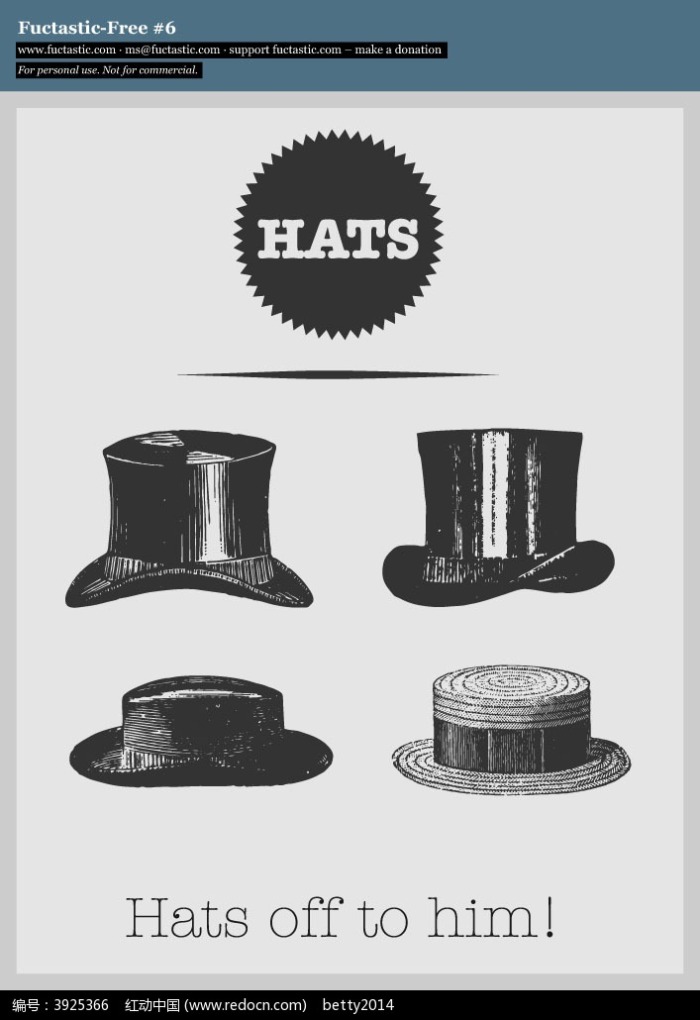 黑白礼帽矢量图形