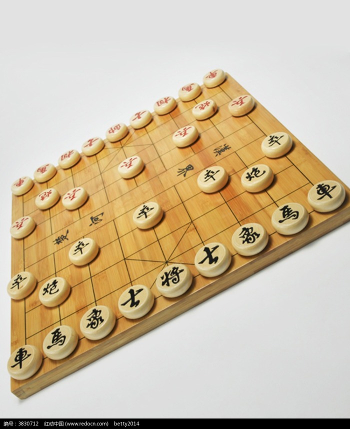 中国象棋的摆放图片