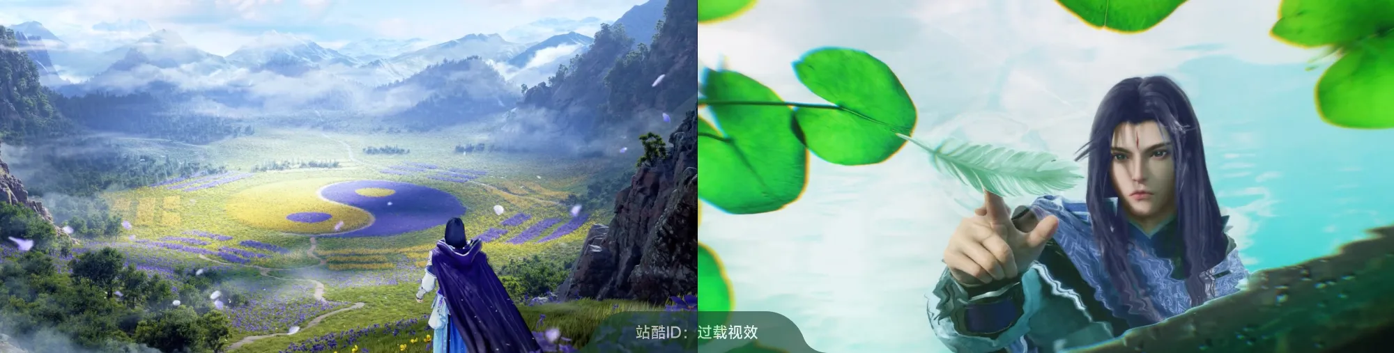 站酷社区首页 banner 8