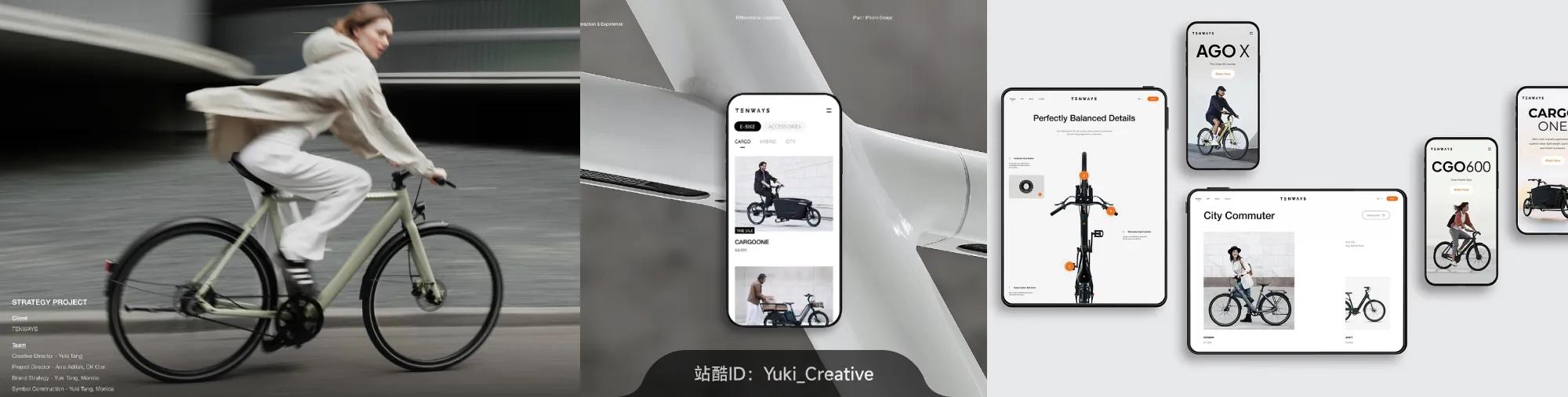 站酷社区首页 banner 8