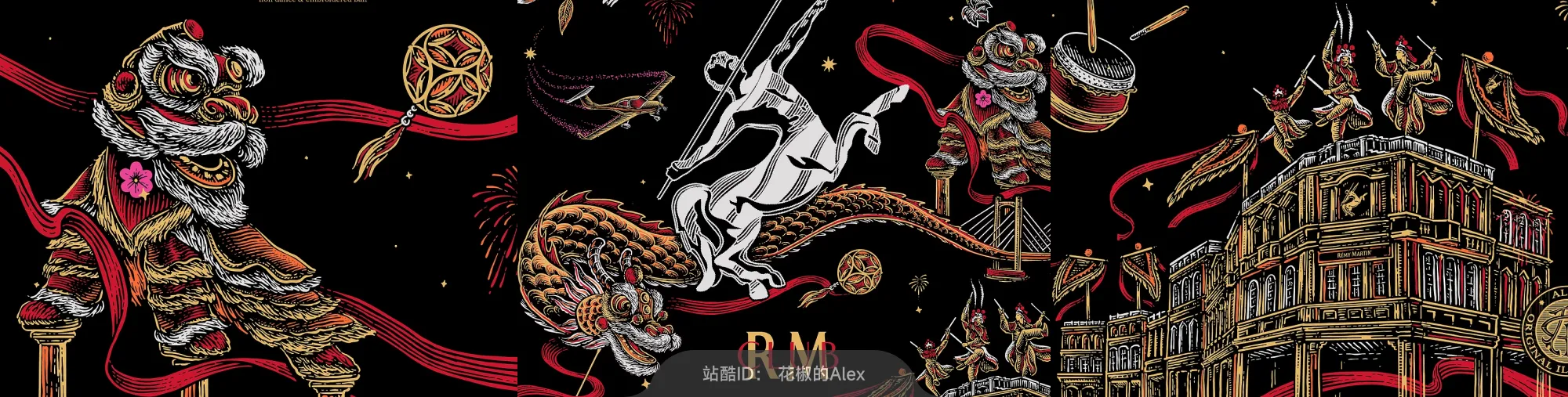 站酷社区首页 banner 7