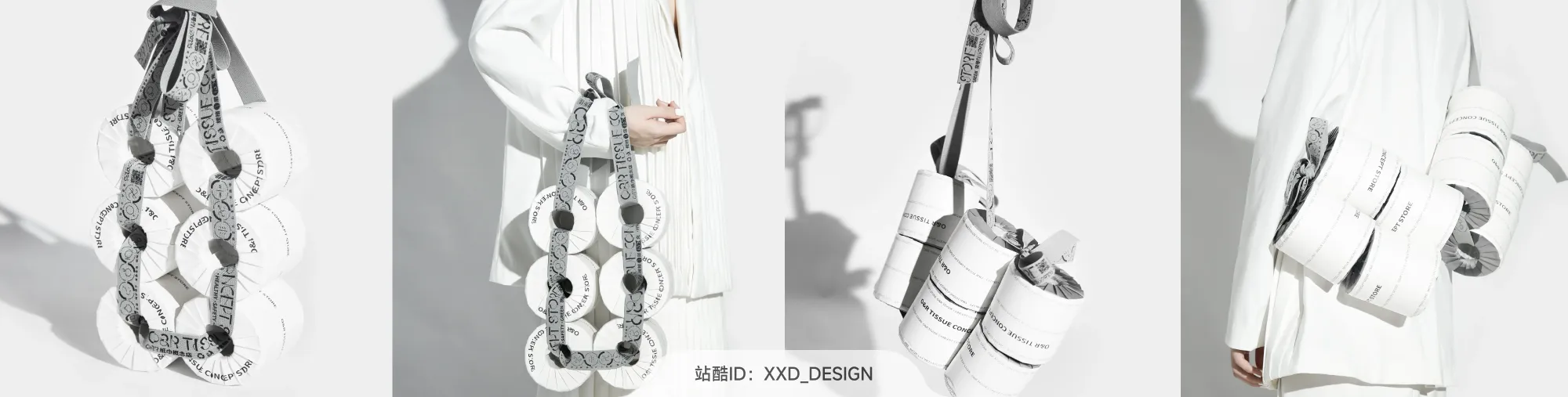站酷社区首页 banner 6