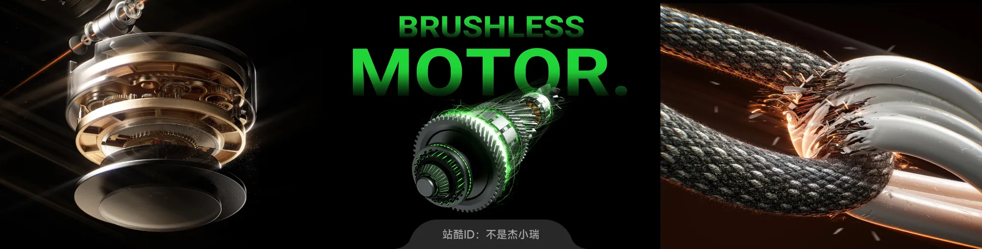 站酷社区首页 banner 8