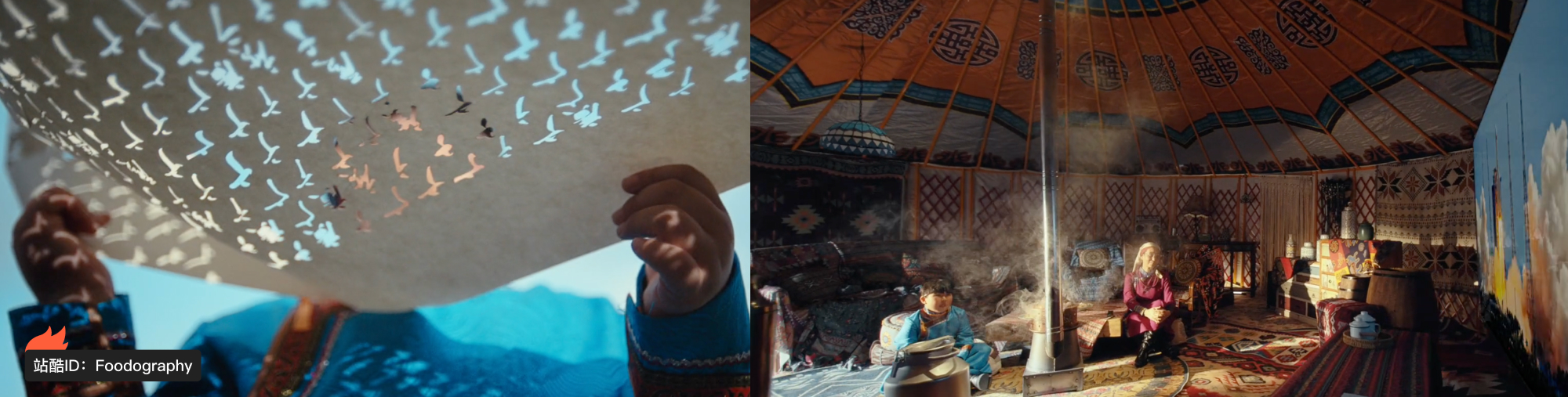 站酷首页轮播广告