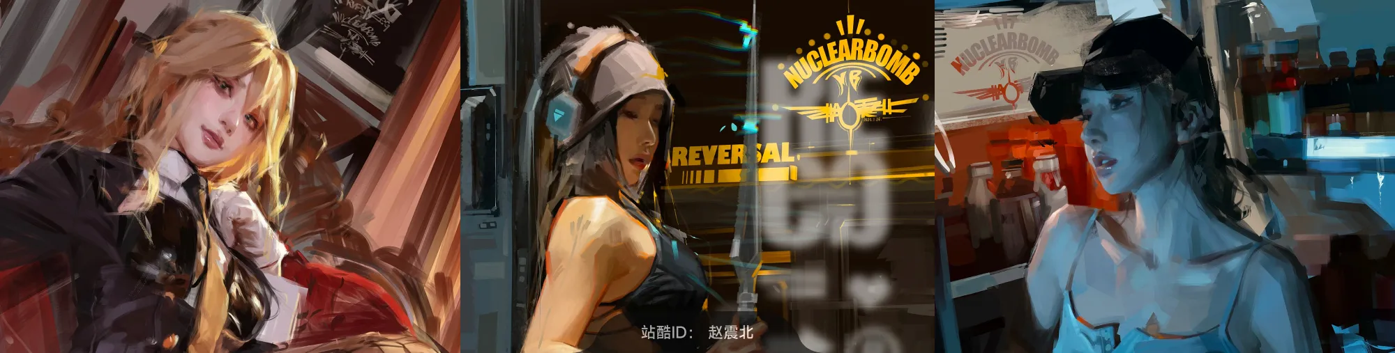 站酷社区首页 banner 8
