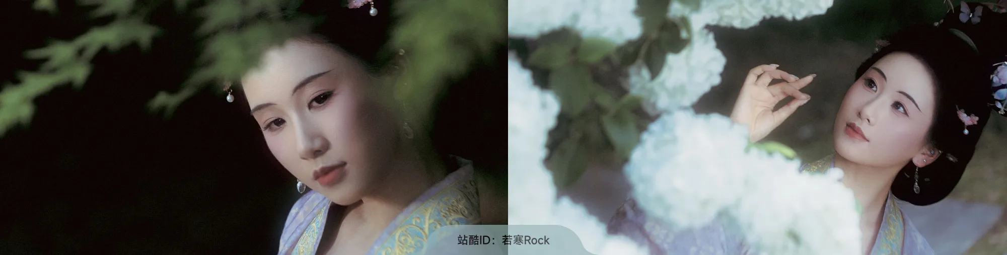 站酷社区首页 banner 8