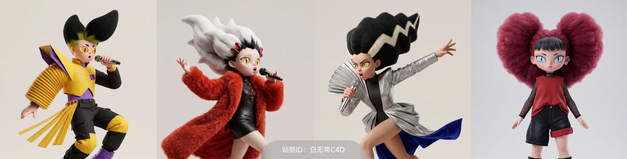 站酷社区首页 banner 5