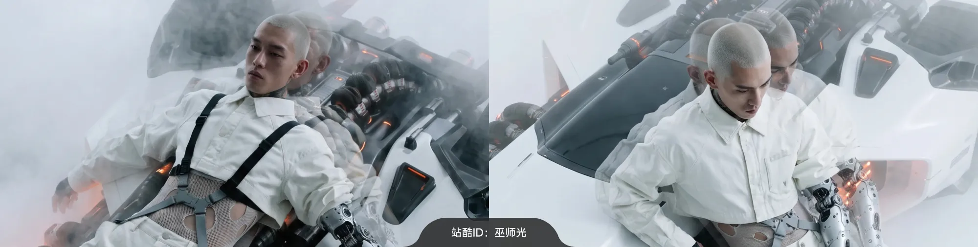 站酷社区首页 banner 5