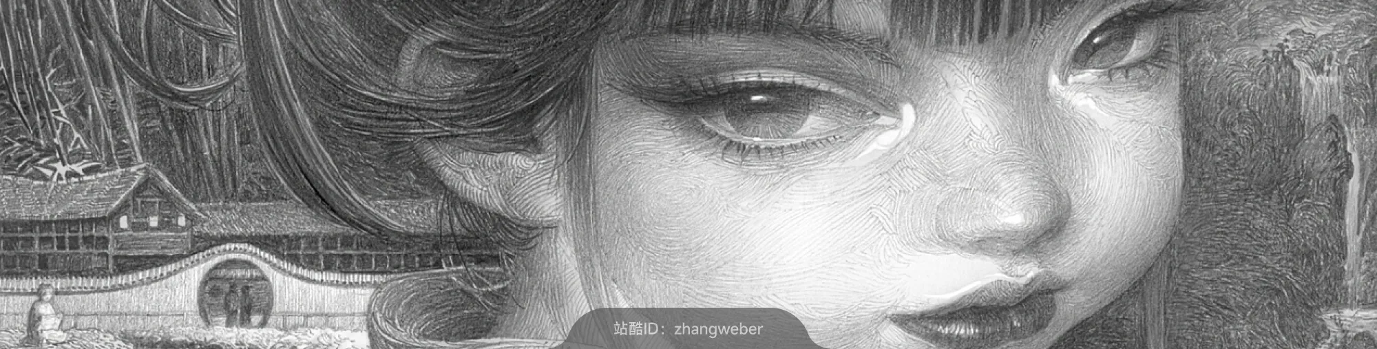 站酷社区首页 banner 8