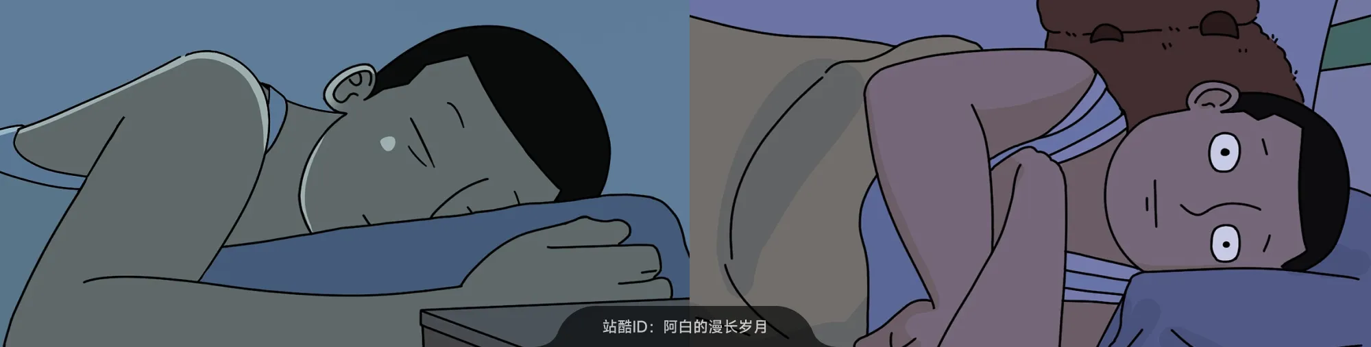 站酷社区首页 banner 6